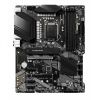 MSI Z490-A PRO Intel LGA1200 DDR4 Motherboard
