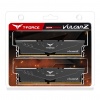 16GB Team T-Force Vulcan Z DDR4 3200MHz Dual Channel Kit (2 x 8GB) Image