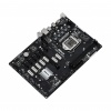 Asrock Q270 PRO BTC+ Mining Board Intel 1151 ATX DDR4  Motherboard Image