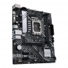 Asus Prime B660M-K D4 Intel  LGA 1700 Micro ATX DDR4 Motherboard Image