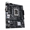 Asus Prime H610M-D D4 Intel  LGA 1700 Micro ATX DDR4 Motherboard Image