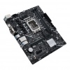 Asus Prime H610M-D D4 Intel  LGA 1700 Micro ATX DDR4 Motherboard Image