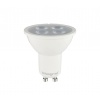 Integral GU10 LED Spotlight 5W/50W Cool White (ILGU105.0N04KBDNA) Image