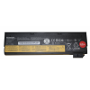 Lenovo 3-Cell Lithium-Ion 23.5 Watt-Hour Rechargeable Battery for Lenovo ThinkPad 68 Image