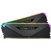 32GB Corsair Vengeance 3600MHz DDR4 Dual Memory Kit (2 x 16GB) - Black