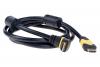 HDMI Cable 19-pin Male to 19-pin Male (Angled connection) Black 1.5m Image