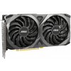 MSI NVIDIA GeForce RTX 3050 VENTUS 8GB GDDR6 Graphics Card