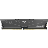 16GB Team Group Vulcan DDR4 3600MHz CL18 Memory Module (1 x 16GB) - Grey