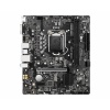 MSI Intel H510 LGA 1200 Micro ATX DDR4-SDRAM Motherboard