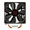 RAIJINTEK Themis 120MM Processor Cooler Fan Black Image