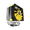 Reeven Justice 120mm PWM 300-1500RPM CPU Cooler Image