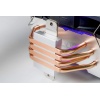 Reeven E12 High Performance 120mm 500-1500RPM RGB CPU Cooler Image