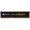 8GB Corsair Value Select 1600MHz CL11 DDR3 Memory Module Image