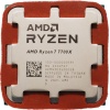 Thermal Grizzly AMD Ryzen 7000 CPU Guard Socket AM5 Image