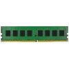 8GB Kingston Value Ram PC4-23400 2933MHz CL21 1.2V DDR4 Memory Module