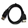 NEON USB2.0 Extension Cable A-Male to A-Female - 180 cm Image