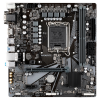 Gigabyte H610M H Intel H610 Express LGA 1700 Micro ATX DDR4-SDRAM Motherboard