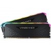 16GB Corsair Vengeance 3200MHz CL16 DDR4 Dual Memory Kit (2 x 8GB) - Black