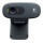 Logitech C270 USB2.0 1280 x 720 Pixels Webcam - Black