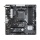 Asrock B450M/ac R2.0 AMD B450 Socket AM4 micro ATX