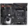 Gigabyte Aorus Pro AM4 AMD X570 ATX DDR4-SDRAM Motherboard