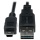 Tripp Lite 0.5FT USB2.0 Hi-Speed USB-A Male to Mini USB-B Male Universal Reversible Cable