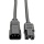 10FT Tripp Lite C14 To C15 Heavy Duty Computer Power Extension Cable