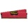 16GB Corsair Vengeance LPX DDR4 3200MHz PC4-25600 CL16 Dual Channel Kit (2x 8GB) Red