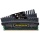 12GB Corsair Vengeance DDR3 1600MHz PC3-12800 CL9 Triple Channel Kit (3x 4GB)