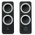 Logitech Z200 Wired Stereo Speakers - Dual Pack
