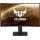 ASUS TUF Gaming VG32VQ 2560 x 1440 pixels LED Curved Gaming Monitor - 32 in