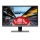 BenQ EL2870U 3840 x 2160 pixels 4K Ultra HD LED Gaming Monitor - 28 in