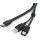 Startech 3ft USB/eSATA to Power eSATA Cable