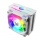 Zalman CNPS10X OPTIMA II 120mm White RGB CPU Cooler