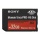 32GB Sony Memory Stick PRO-HG Duo HX High-Speed Memory Card for Sony